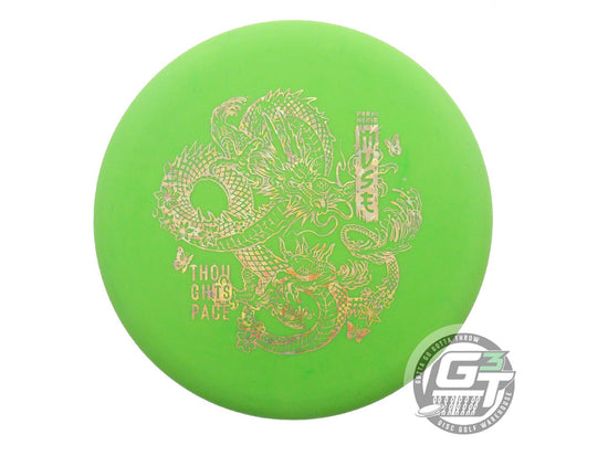 Thought Space Athletics Nerve Firm Muse Putter Golf Disc (Individually Listed)