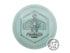 Infinite Discs Swirly S-Blend Pharaoh Distance Driver Golf Disc (Individually Listed)