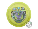 Thought Space Athletics Ethos Coalesce Fairway Driver Golf Disc (Individually Listed)