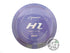 Prodigy 500 Series H1 V2 Hybrid Fairway Driver Golf Disc (Individually Listed)