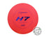 Prodigy 200 Series H7 Hybrid Fairway Driver Golf Disc (Individually Listed)