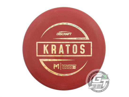 Discraft Limited Edition First Run Paul McBeth Signature Rubber Blend Kratos Putter Golf Disc (Individually Listed)