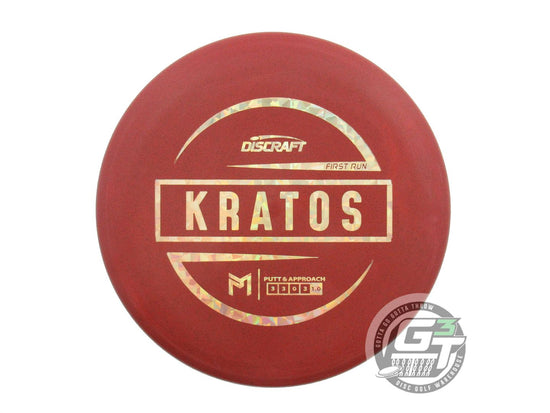 Discraft Limited Edition First Run Paul McBeth Signature Rubber Blend Kratos Putter Golf Disc (Individually Listed)