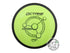 MVP Fission Octane Distance Driver Golf Disc (Individually Listed)