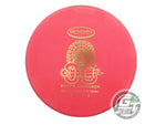 Gateway Sure Grip Soft Chief OS Putter Golf Disc (Individually Listed)
