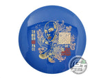 Thought Space Athletics Aura Nuance Fairway Driver Golf Disc (Individually Listed)