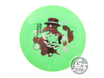 Thought Space Athletics Aura Construct Distance Driver Golf Disc (Individually Listed)