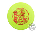 Innova Star Katana Distance Driver Golf Disc (Individually Listed)