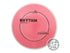 Axiom Fission Rhythm Fairway Driver Golf Disc (Individually Listed)