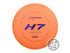 Prodigy 200 Series H7 Hybrid Fairway Driver Golf Disc (Individually Listed)