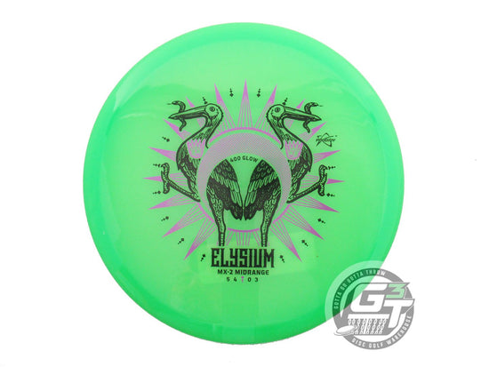 Prodigy Limited Edition Elysium Stamp 400 Glow Series MX2 Midrange Golf Disc (Individually Listed)