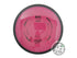 MVP Neutron Wave Distance Driver Golf Disc (Individually Listed)