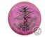 DGA Limited Edition 2023 Tour Series Noah Meintsma Swirl Tour Series Quake Midrange Golf Disc (Individually Listed)