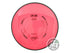 MVP Neutron Soft Uplink Midrange Golf Disc (Individually Listed)