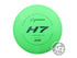 Prodigy 200 Series H7 Hybrid Fairway Driver Golf Disc (Individually Listed)