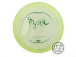 Gateway Diamond Mystic Midrange Golf Disc (Individually Listed)