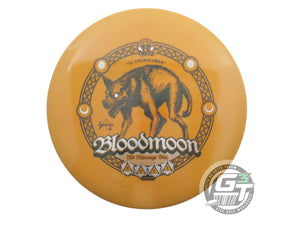 Prodigy Special Edition 2025 WACO Fundraiser 400G Series M4 Midrange Golf Disc (Individually Listed)