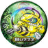 Discraft Full Foil SuperColor Chains ESP Buzzz Midrange Golf Disc