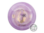 Discmania Limited Edition Sky Stone Stamp Swirl S-Line PD2 Power Driver Distance Driver Golf Disc (Individually Listed)