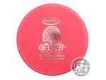 Gateway Sure Grip Soft Chief OS Putter Golf Disc (Individually Listed)