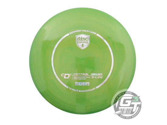 Discmania Limited Edition 10-Year Anniversary Golden Swirl S-Line CD1 Control Driver Distance Driver Golf Disc (Individually Listed)