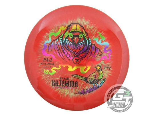 Prodigy Limited Edition 2026 Signature Series Manabu Kajiyama 500 Spectrum PA2 Putter Golf Disc (Individually Listed)