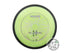 MVP Plasma Wave Distance Driver Golf Disc (Individually Listed)