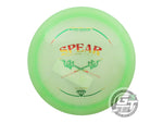 Gateway Diamond Spear Fairway Driver Golf Disc (Individually Listed)
