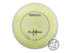 MVP Plasma Signal Fairway Driver Golf Disc (Individually Listed)
