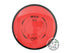 MVP Neutron Impulse Distance Driver Golf Disc (Individually Listed)