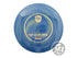 Discmania Limited Edition 10-Year Anniversary Golden Swirl S-Line CD1 Control Driver Distance Driver Golf Disc (Individually Listed)