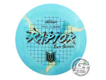 Discraft Limited Edition 2022 Tour Series Paul Ulibarri Swirl ESP Raptor Distance Driver Golf Disc (Individually Listed)