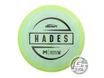 Discraft Paul McBeth Signature ESP Hades Distance Driver Golf Disc (Individually Listed)