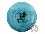 Prodigy Factory Second 500 Series H2 V2 Hybrid Fairway Driver Golf Disc (Individually Listed)