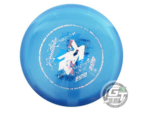 Prodigy Factory Second 500 Series PA1 Putter Golf Disc (Individually Listed)