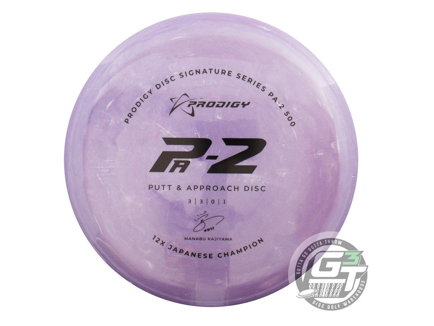 Prodigy Limited Edition 2022 Signature Series Manabu Kajiyama 500 Series PA2 Putter Golf Disc (Individually Listed)