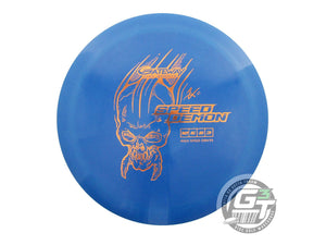Gateway Cobalt Speed Demon Distance Driver Golf Disc (Individually Listed)