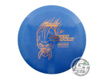 Gateway Cobalt Speed Demon Distance Driver Golf Disc (Individually Listed)