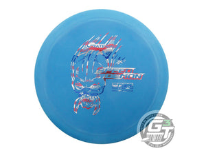 Gateway Cobalt Speed Demon Distance Driver Golf Disc (Individually Listed)