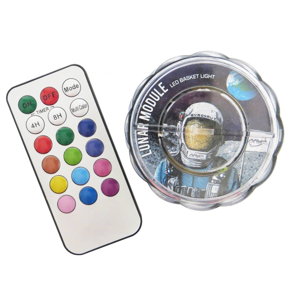 MVP Disc Sports Lunar Model Remote Operated LED Disc Golf Basket Light